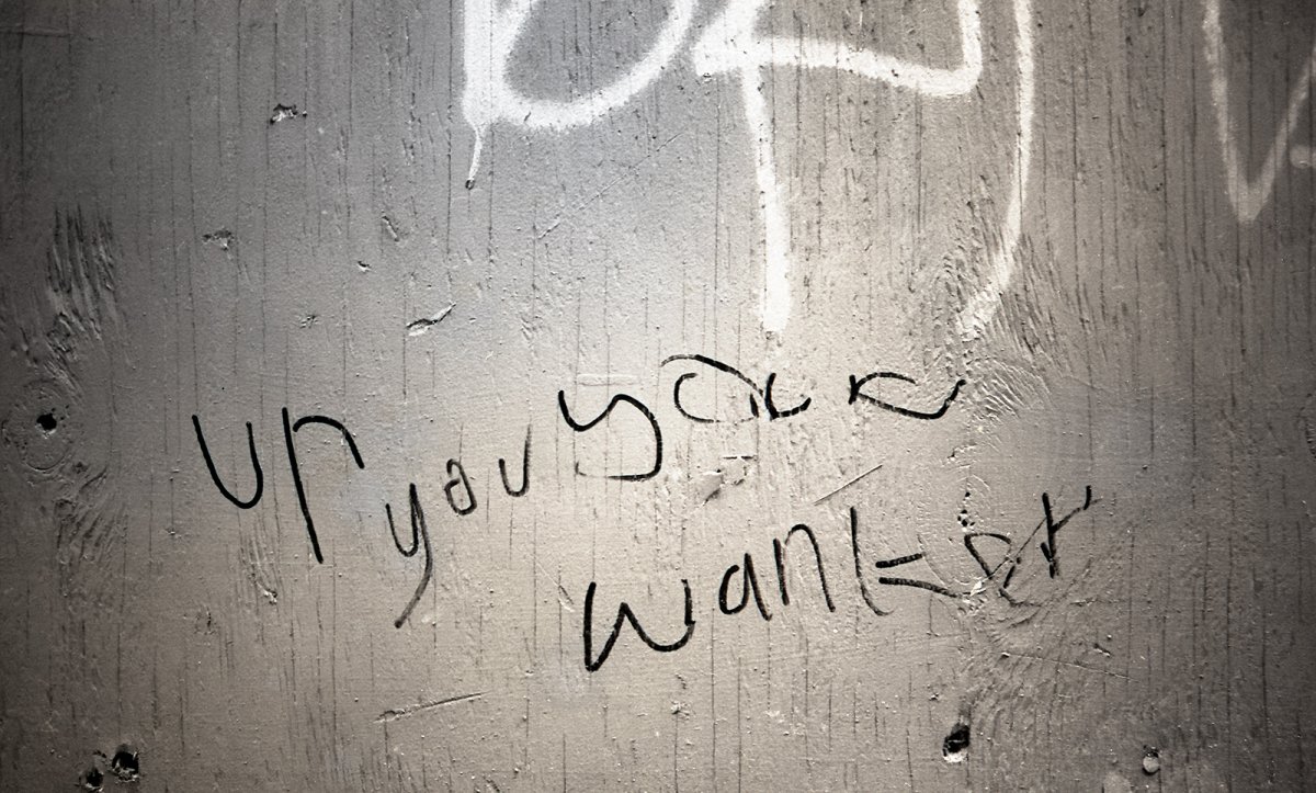 ur you you a wanker