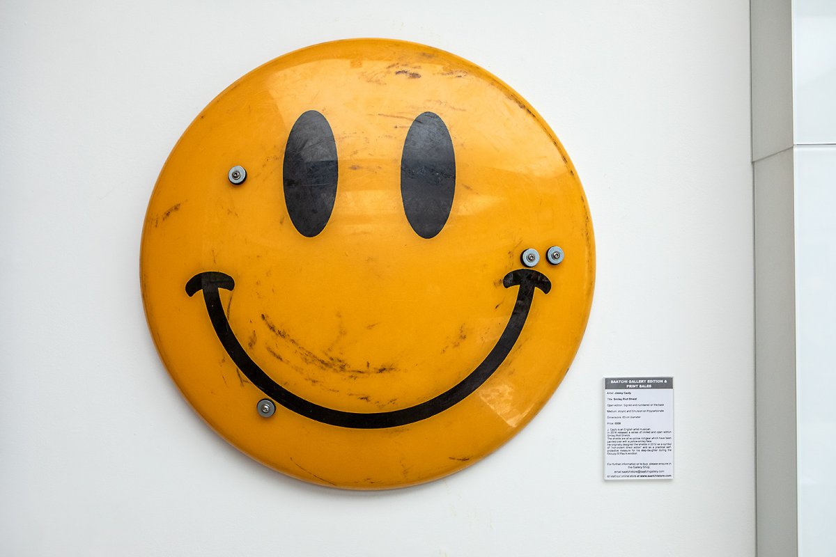 acid house ltd