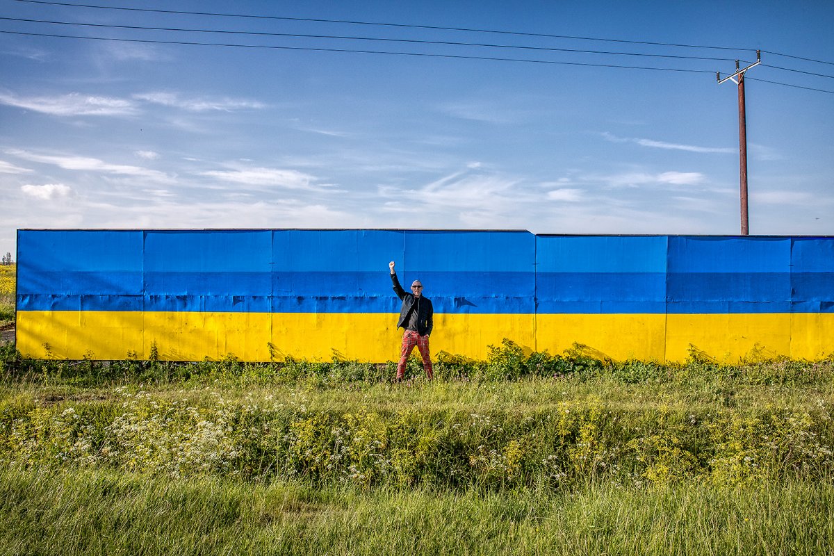 SLAVA UKRAINI