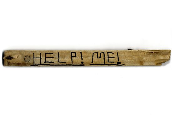 HELP! ME!