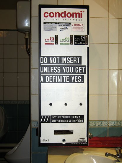 do not insert unless you get a definite yes