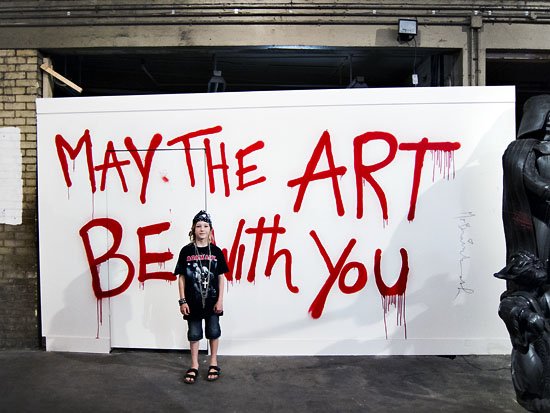 may the art be with you